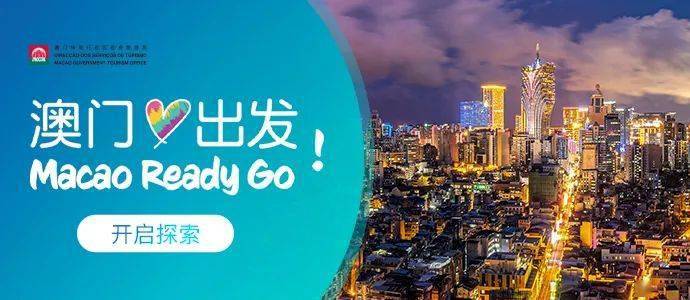 新澳门开奖现场，实时直播与结果视频播放器的新体验探索之旅！澳门开奖现场直播结果开奖录