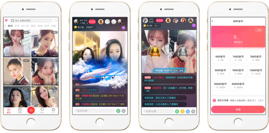 澳门开奖新体验，现场直播、实时观看与免费分享澳门开奖现场直播结果开奖录