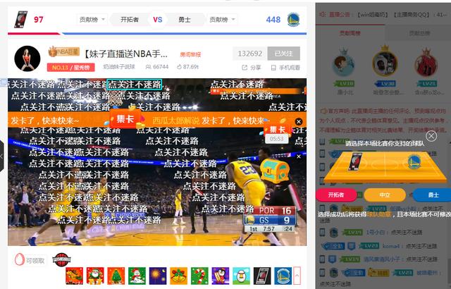 新澳门开奖现场，直播与结果下载的全新体验！探索实时互动的新时代彩民生活纪实新澳门开奖现场开奖结果直播视频全部下载