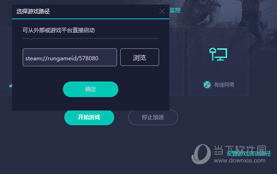 澳门开奖现场结果开奖记录