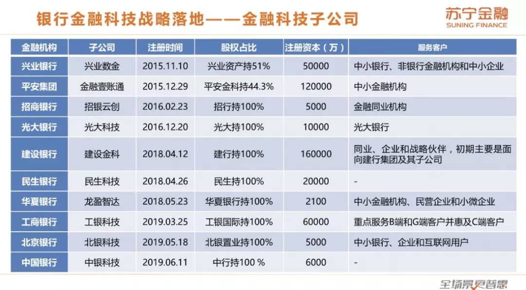 新澳门开奖历史记录查询结果网址详解与使用指南，轻松掌握最新资讯！澳门最新版本开奖网址