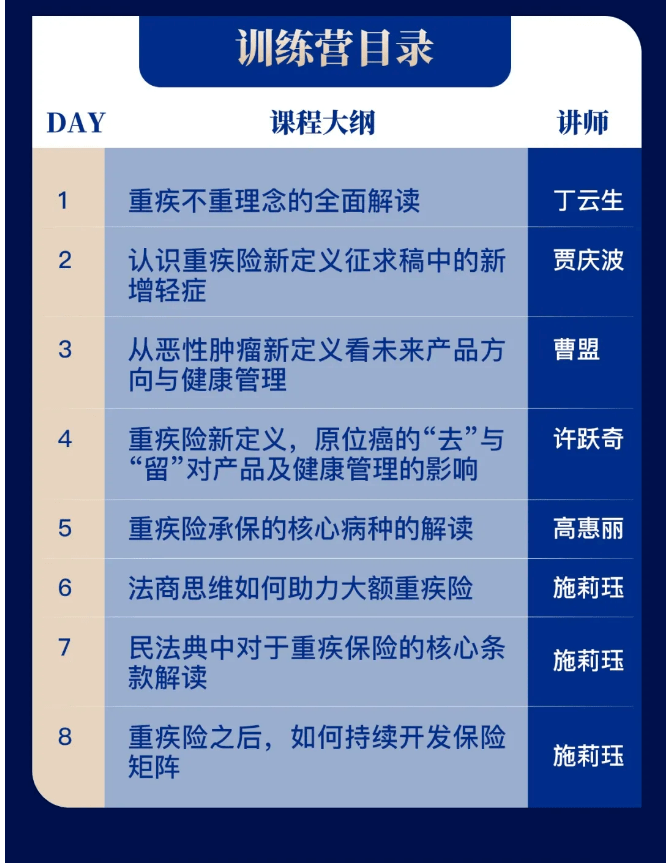 新澳门开奖历史记录查询方法详解，轻松掌握，一查即得！新澳门开奖结果2020+开奖记录_