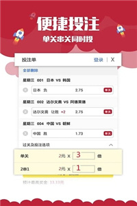 澳门开奖历史记录查询一览表，2015年至今的全面回顾与展望（最新版）探索未来趋势及可能性分析报告摘要澳门2020开奖结果+开奖记录205期开什么