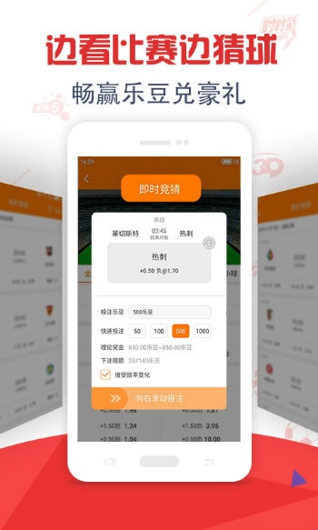 澳门开奖历史记录表查询，最新消息与深度解析新澳门开奖结果2020+开奖记录_