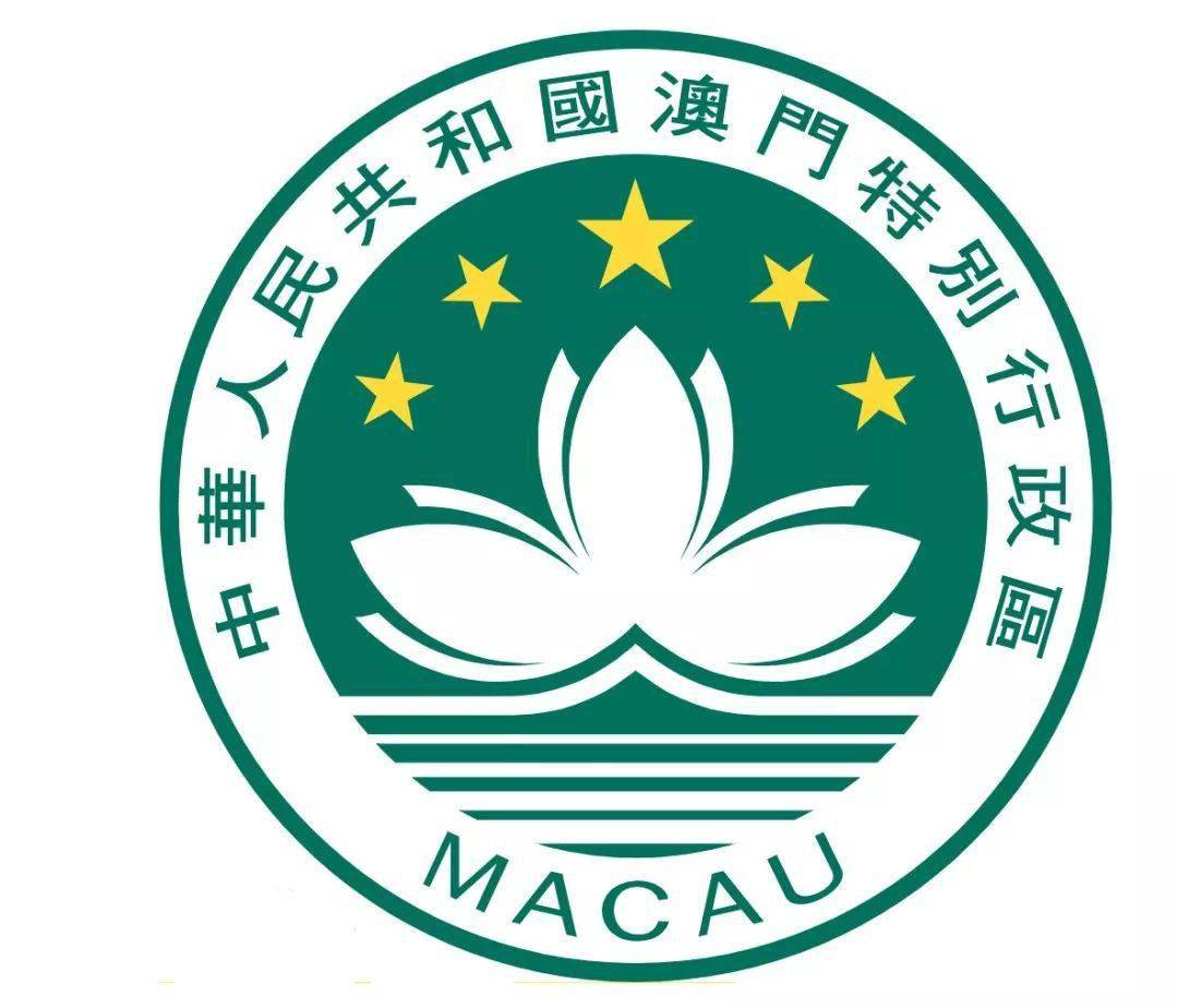 新澳门开奖历史记录表2014年8月9日回顾新澳门开奖历史记录表2024年8月29日开奖结果