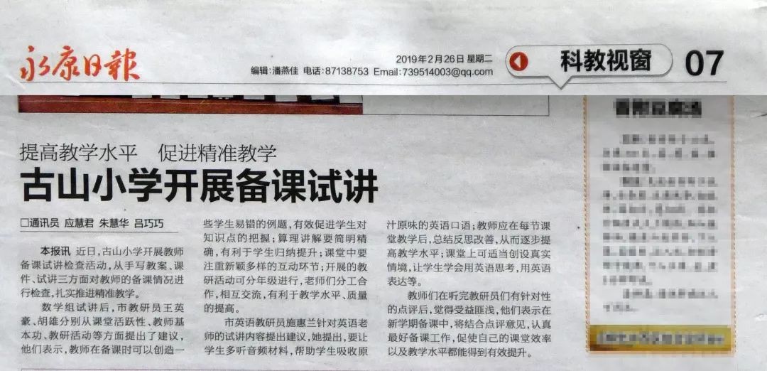新澳门开奖历史记录表最新结果解析与展望分析文章标题，揭秘当前的新澳彩票最全、最新的中奖金额及趋势预测报告！澳门2021年最新版开奖记录