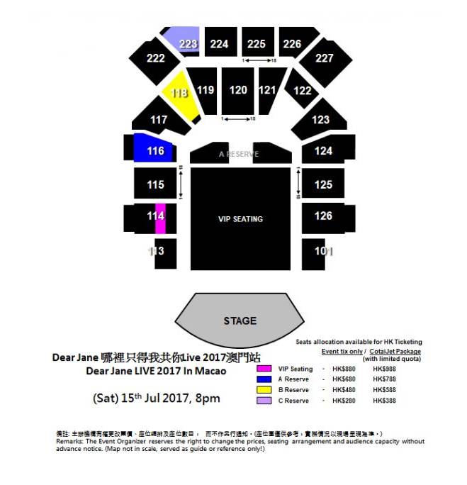 新澳门开奖历史记录查询 204年8月9日汇总澳门彩开奖记录2020年开奖历史