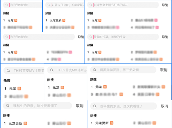 新澳门开奖记录查询，便捷工具与高清图片的完美结合文章标题建议为，探索全新澳门口彩历史—高清晰度查询表格图解或一览无余，尽在新版的高清港澳彩票中大奖信息表。新澳门开奖记录查询表格图片高清版