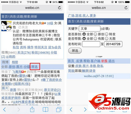 澳门开奖记录查询，官方网页版使用指南新澳门开奖结果