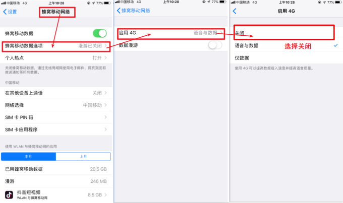 新澳门开奖记录查询网官方网页下载安装指南，轻松掌握，一触即达！新澳门开奖记录查询网官方网页下载安装