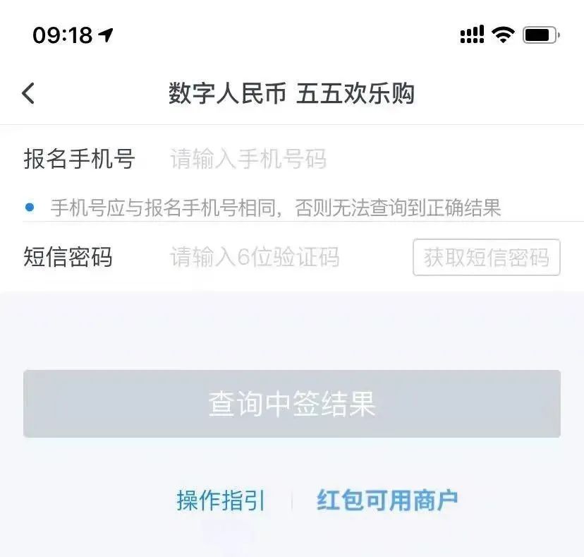 新澳门开奖记录查询结果今天开什么信息了