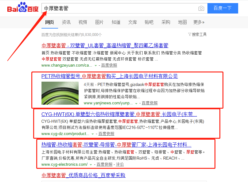 新澳门开奖预测，今日号码揭秘与记录查询解析之探索篇新澳门开奖结果2020+开奖记录_