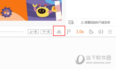 澳门开奖结果 新闻