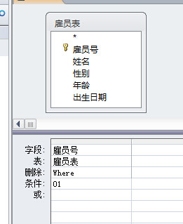新澳门开奖记录查询20240124开奖号码是多少号呢