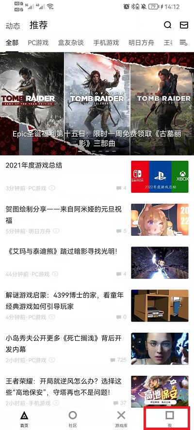 新澳门开奖现场 开奖结果直播下载安装官方网站