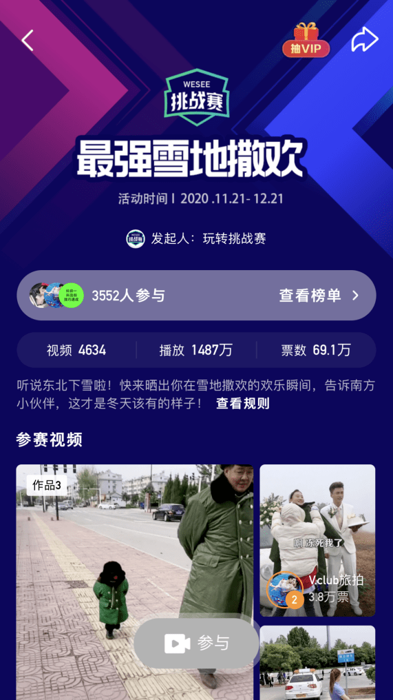 新澳门开奖现场直播与结果下载软件免费性探讨文章标题，探索全新澳门口彩票实时观看及免费用具的便捷之路！澳门开奖现场直播结果+开奖记录安卓版
