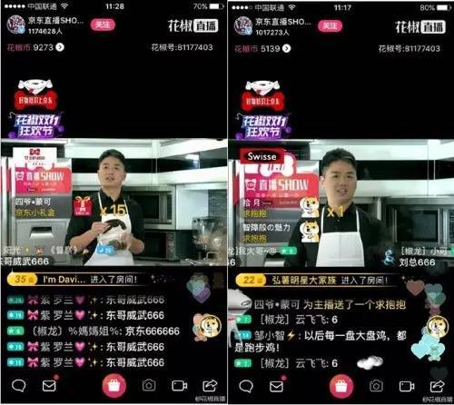 新澳门开奖现场直播，实时观看与结果下载指南—官方网站权威发布平台揭秘！新澳门开奖记录