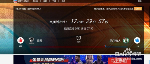 新澳门开奖现场直播，实时观看、最新下载平台一览无遗！关键词]新澳彩 开 官方网站，结果公布即时更新。澳门开奖现场直播结果+开奖记录安卓版