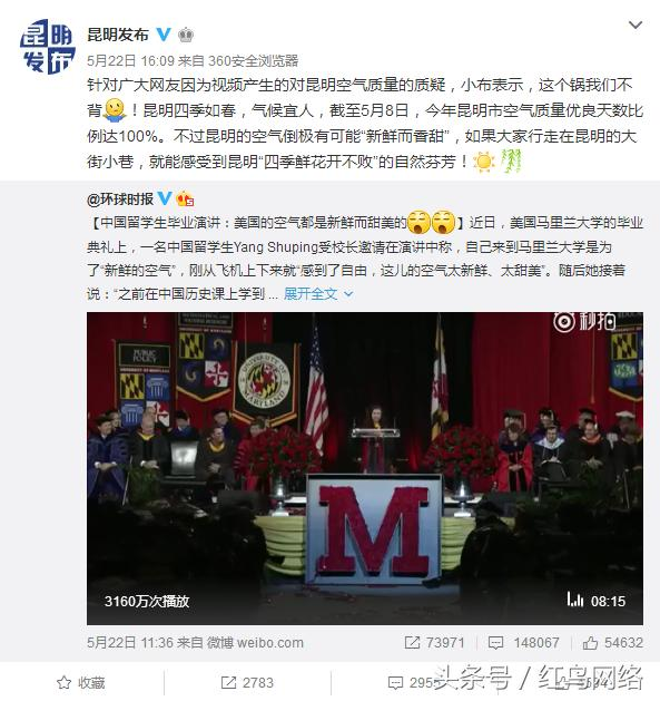 新澳门开奖现场直播，透明公正的官方平台下载与结果展示澳门开奖现场+开奖直播