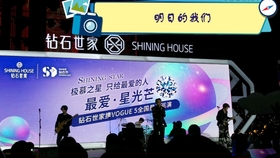 新澳门开奖现场直播，透明公正的体验与乐趣尽在其中—在线观看完整免费版指南解析澳门开奖现场直播2020123开彩直播