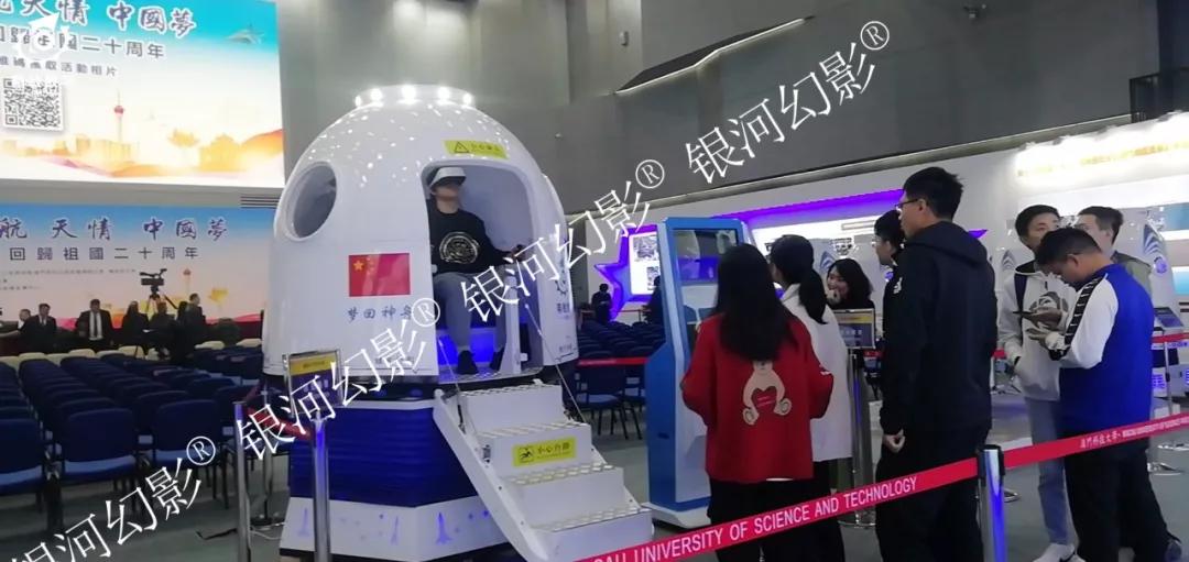 新澳门开奖直播官网视频在线观看免费版最新完整体验之旅，探索与乐趣并存的新世界！澳门开奖现场直播平台-澳门开奖结果查询-最火手机站