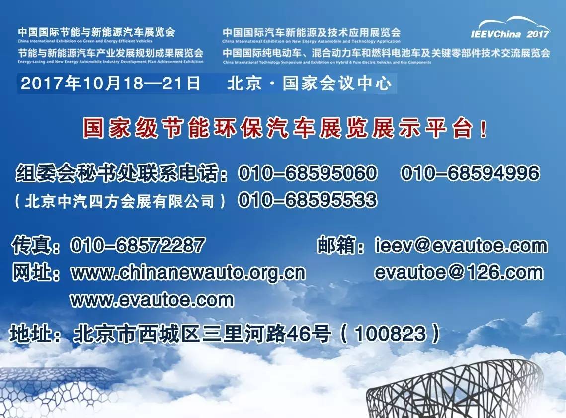 新澳门开奖直播官网2014年8月9日与日期信息解析澳门开奖直播日期表