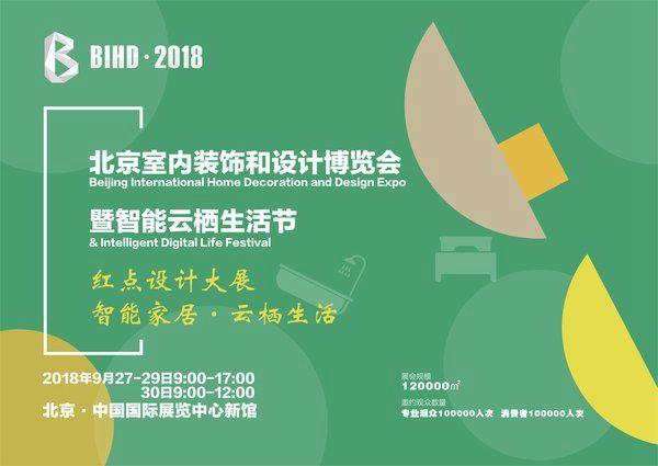 新澳门直播现场开奖，免费下载安装与实时观看的便捷体验！关键词]视频、直播平台及费用问题解析澳门在线直播开奖