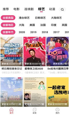 新澳门直播现场开奖视频免费观看与下载资源大全，最新、完整及无偿体验的精彩世界！文章标题]澳门在线直播开奖