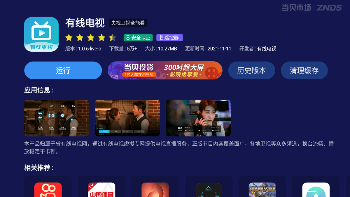 澳门直播现场开奖视频，酷狗音乐吧的全新体验与下载指南！最新内容速览一网打尽，尽在眼前。澳门开奖直播台