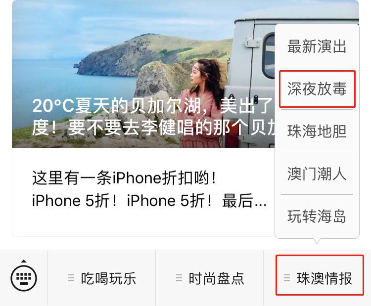 新澳门直播现场开奖视频下载网站推荐指南，实时体验，轻松获取！澳门直播开奖官方网址教程