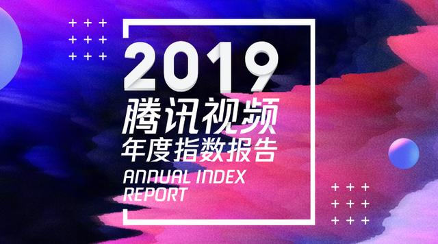 新澳门开奖直播官网最新消息新闻报道视频全面解析与解读—揭秘澳彩的魅力时刻！新澳门开奖结果