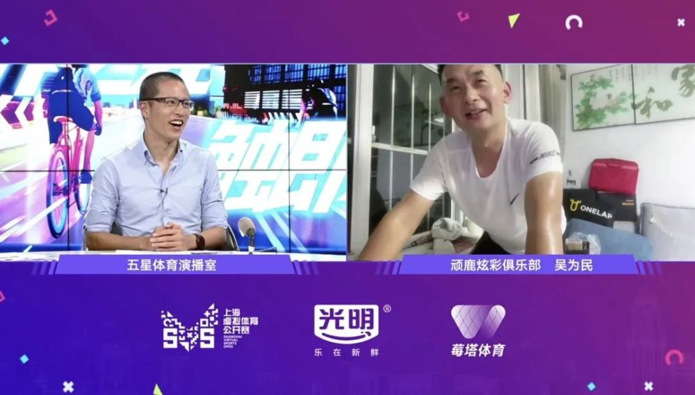 新澳门彩今晚开奖直播，现场见证，精彩不容错过—完整视频播放回顾来袭！澳门开奖现场直播结果开奖录