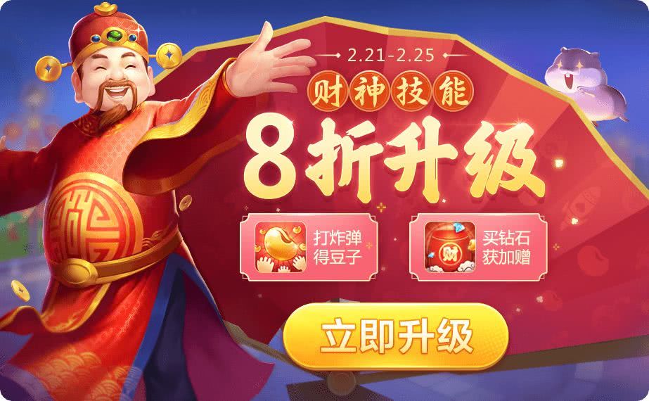 新澳门彩今晚开奖结果现场直播视频，精彩瞬间与最新动态一览无余！澳门开奖现场直播今晚开什么