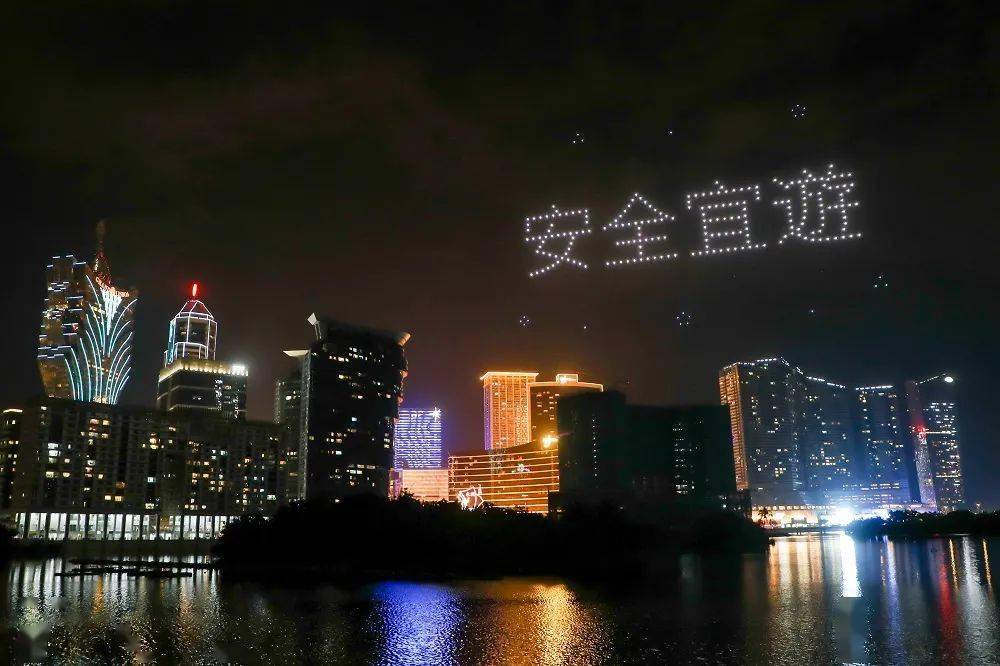 新澳门彩今晚开奖结果现场直播视频与最新消息一览无余！精彩不容错过，快来观看吧!新澳门开奖结果2020+开奖记录_