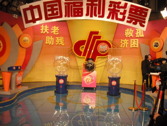 新澳门彩今晚开奖结果现场直播视频与最新消息一览澳门彩今晚开奖结果是什么