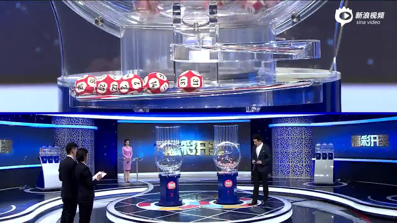 有没有澳门彩开奖直播