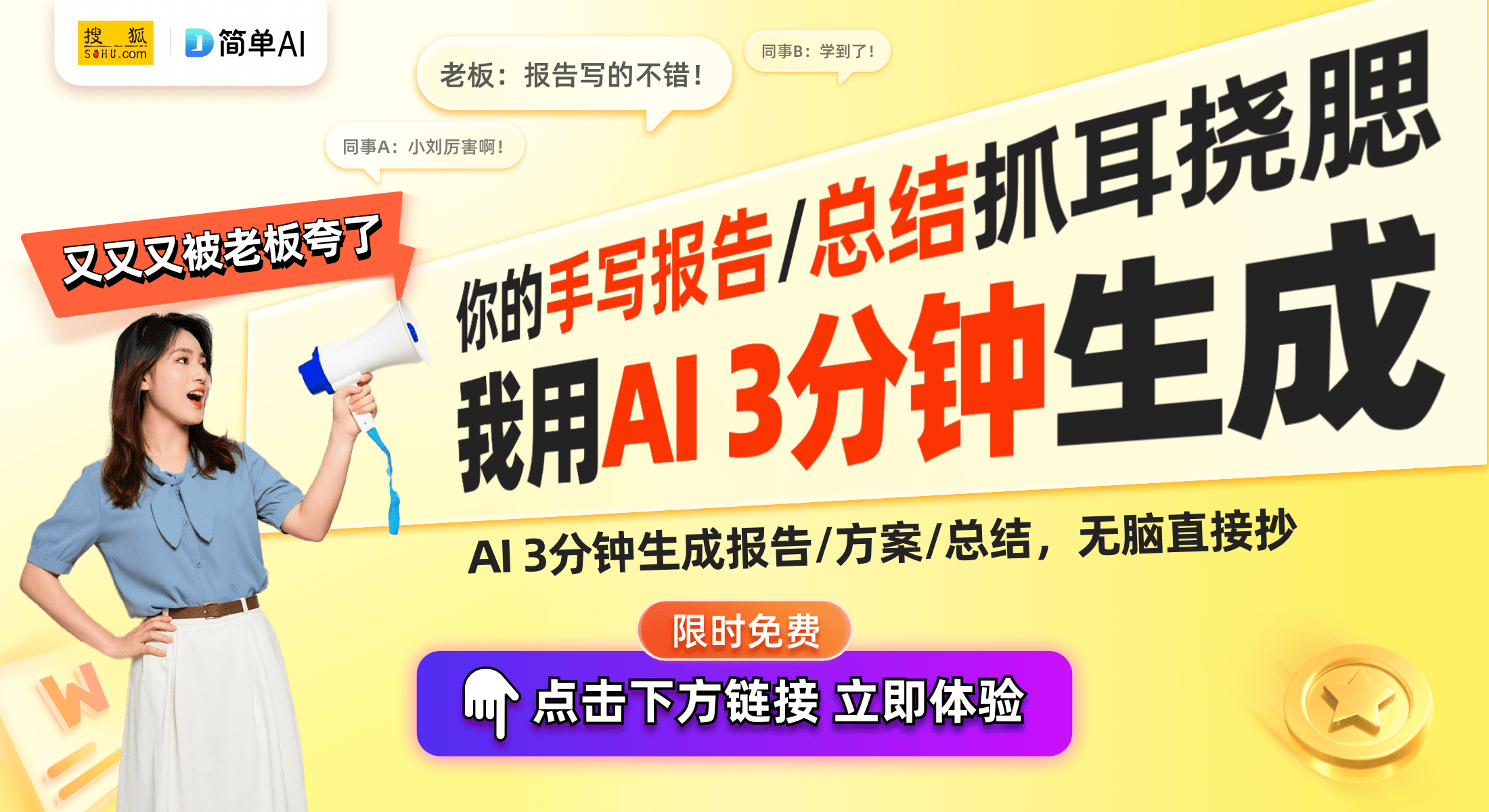 新澳门彩开奖直播现场视频大全下载，探索与体验的全新方式！澳门开奖现场直播2021am