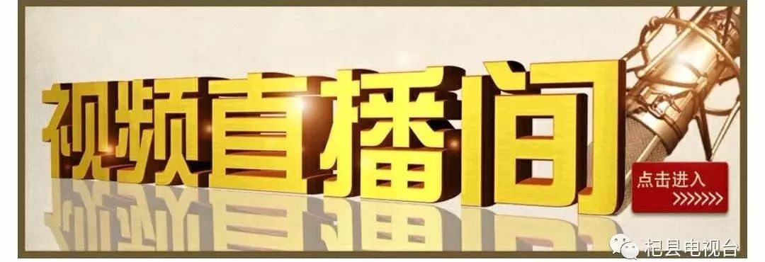新澳门彩开奖直播视频在线观看、下载及完整记录指南澳门开奖现场直播2020123开彩直播