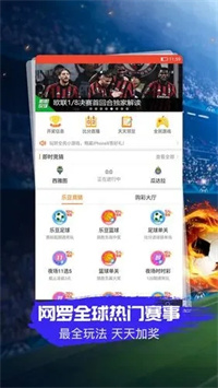 新澳门彩开奖直播视频，免费在线观看与下载体验的全新方式！新澳门彩开奖直播视频在线观看免费版下载安装