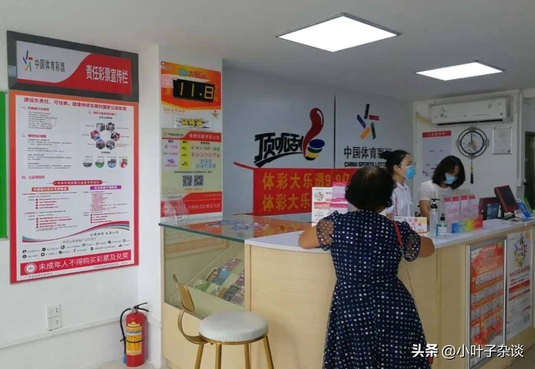新澳门彩开奖直播时间与最新结果解析新澳门彩开奖直播时间最新开奖结果今天