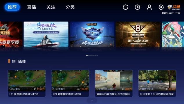 新澳门开奖现场直播软件的特点及类型解析澳门开奖现场直播平台-澳门开奖结果查询-最火手机站