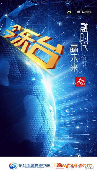 澳门开奖现场视频网站，最新消息与新闻的实时查询新澳门开奖直播