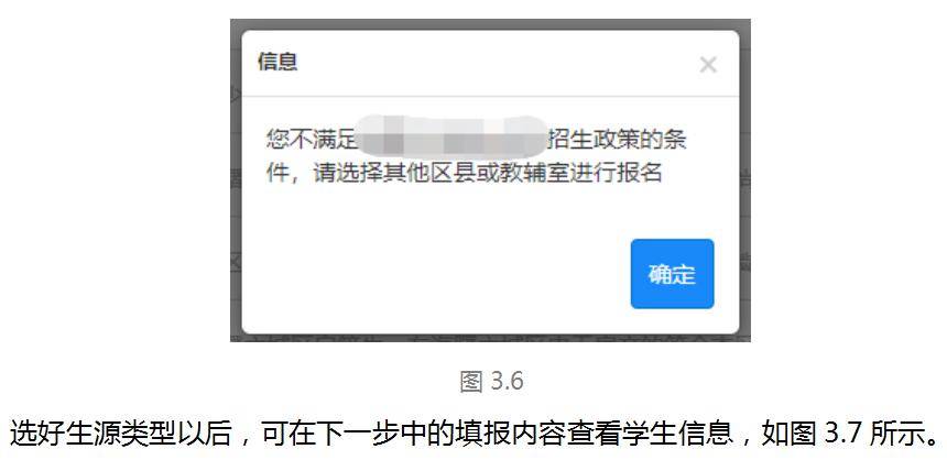 新澳门开奖现场视频网站查询下载安装指南新澳门开奖记录