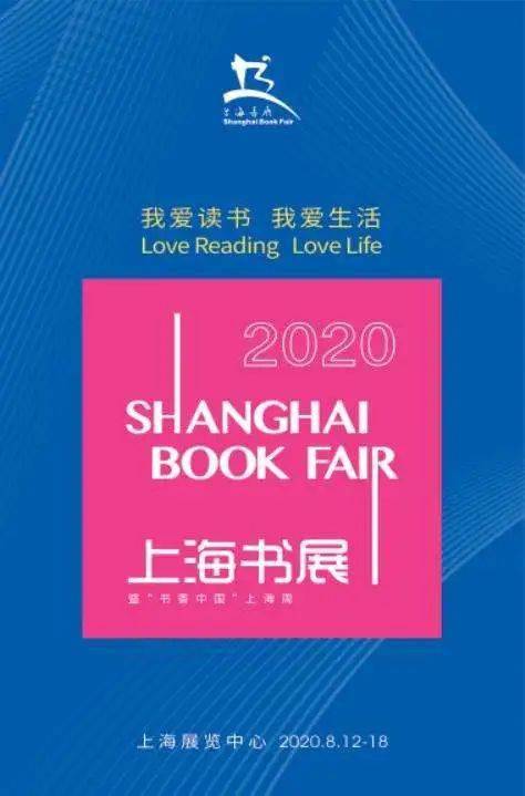 新澳门开奖现场视频网站查询与下载最新版新澳门开奖结果2020+开奖记录_