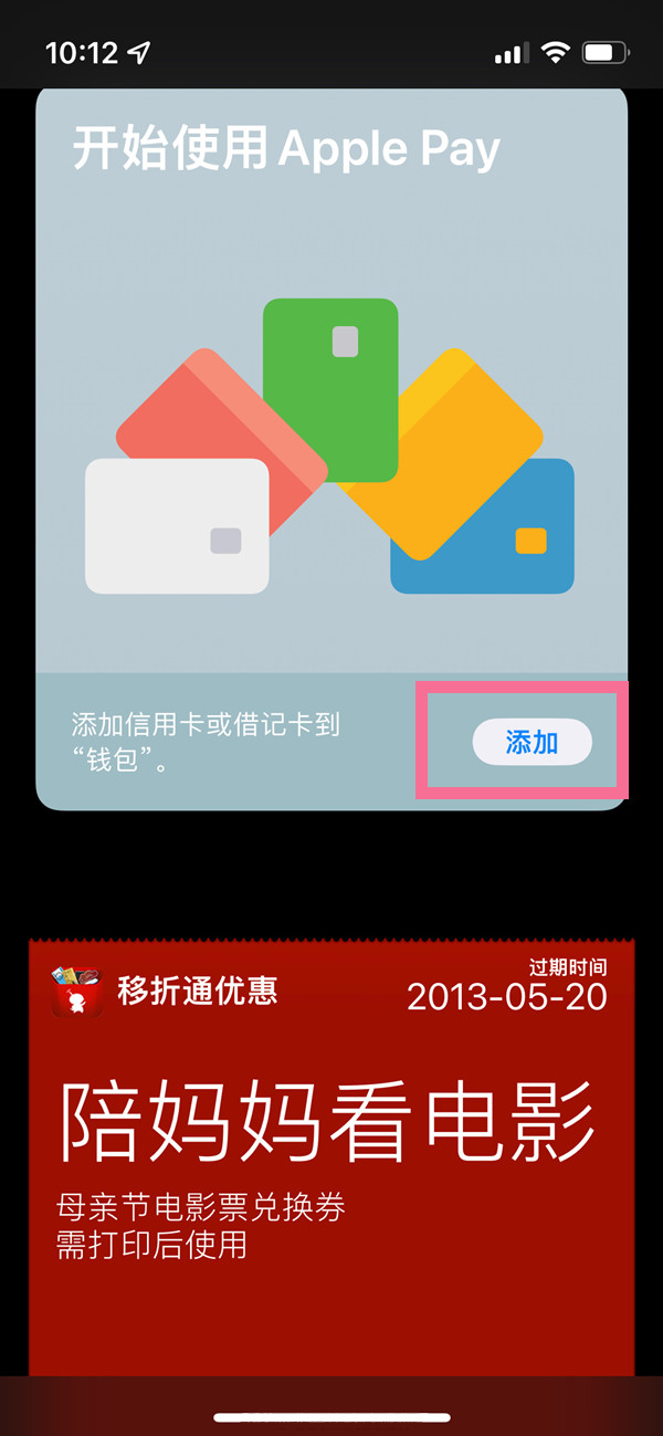 新澳门开奖现场视频直播下载官方指南澳门开奖现场直播平台-澳门开奖结果查询-最火手机站