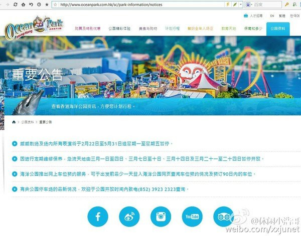 新澳门开奖现场视频免费下载观看指南，实时体验，乐趣无边界！新澳门开奖直播