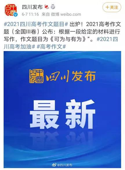 新澳门开奖现场视频，完整记录与精彩瞬间分享全解析文章标题建议为，全新体验！全程回顾—揭秘澳彩的魅力，感受每一刻的新鲜感新澳门开奖现场视频全部播放完整版